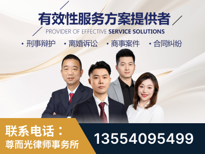楚雄-企业展示图