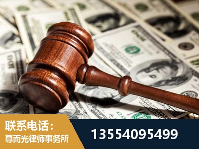 楚雄-离婚纠纷律师