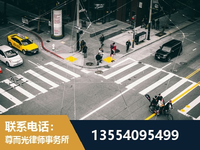 楚雄-刑事诉讼律师