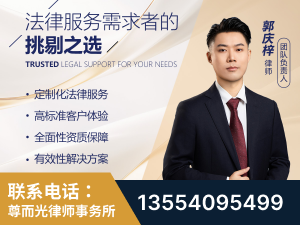楚雄-企业展示图