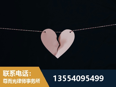 楚雄-诉讼离婚专业律师