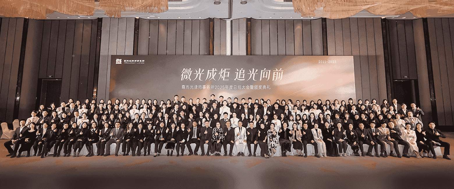楚雄-首屏背景图