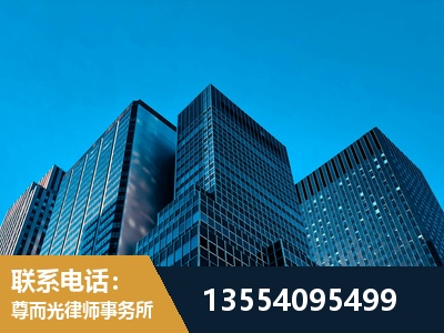 楚雄-刑事案件律师