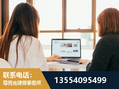楚雄-工伤认定律师