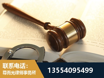楚雄-离婚律师