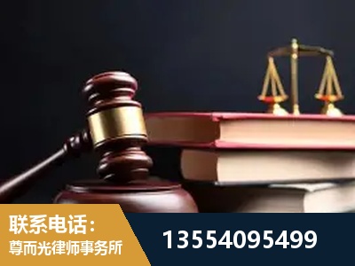 楚雄-独创办案方法论 + 三级质控