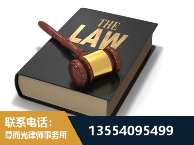 楚雄-"法律 + 新媒体" 融合创新